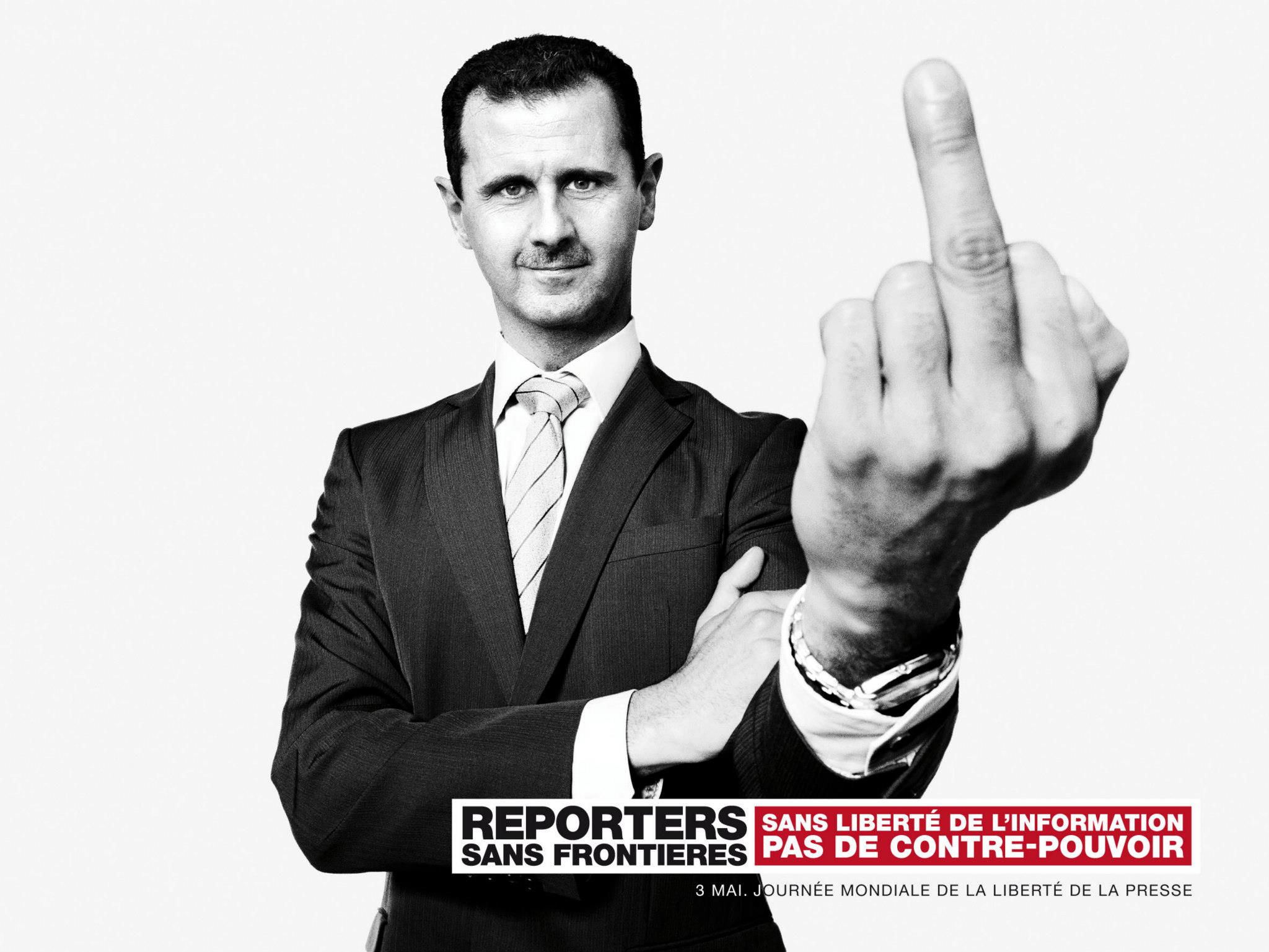 Imagen de la campaña de RSF con motivo del Día Mundial de la Libertad de Prensa.